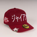 Shoe Club x New Era Exclusive San Francisco Giants "Katakana Sakura Cherry Blossom" 59Fifty Fitted Hat + FREE BRIM CLIP