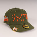 Shoe Club x New Era Exclusive San Francisco Giants "Katakana Bomber Jacket" 59Fifty Fitted Hat + FREE BRIM CLIP