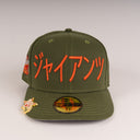 Shoe Club x New Era Exclusive San Francisco Giants "Katakana Bomber Jacket" 59Fifty Fitted Hat + FREE BRIM CLIP