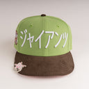 Shoe Club x New Era Exclusive San Francisco Giants "MATCHA SAKURA CHERRY BLOSSOM KATAKANA" 59Fifty Fitted Hat + FREE BRIM CLIP