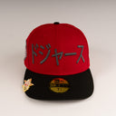 Shoe Club x New Era Exclusive Los Angeles Dodgers "RED SAMURAI JAPANESE KATAKANA LOGO" 59Fifty Fitted Hat + FREE BRIM CLIP