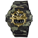 G-SHOCK GA700CMG-3A GOLD CAMO PACK LIMITED EDITION WATCH